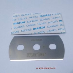 GSM Cutter Blade Martor