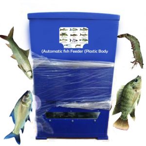 Automatic fish Feeder (Plastic Body) Price in Bangladesh