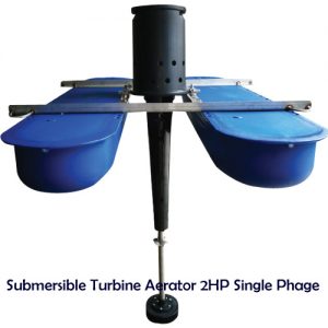 Submersible Turbine Aerator 2HP Single Phage Price in Bangladesh