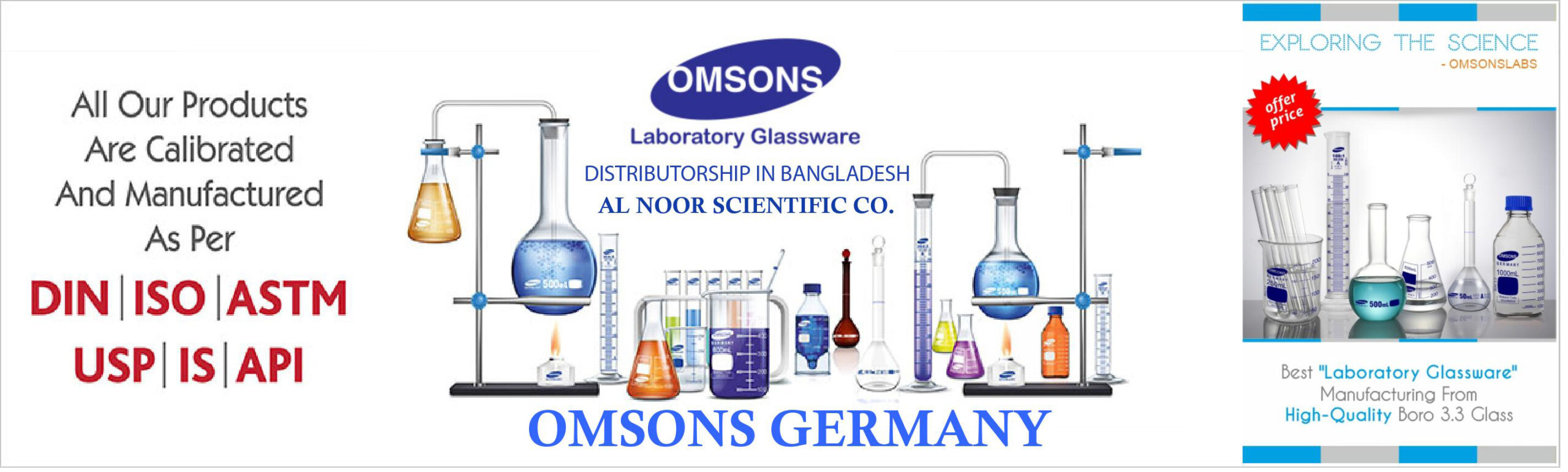 OMSONS Laboratory Glassware